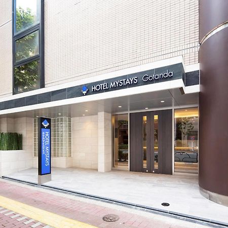 Hotel Mystays Gotanda Tokyo Esterno foto