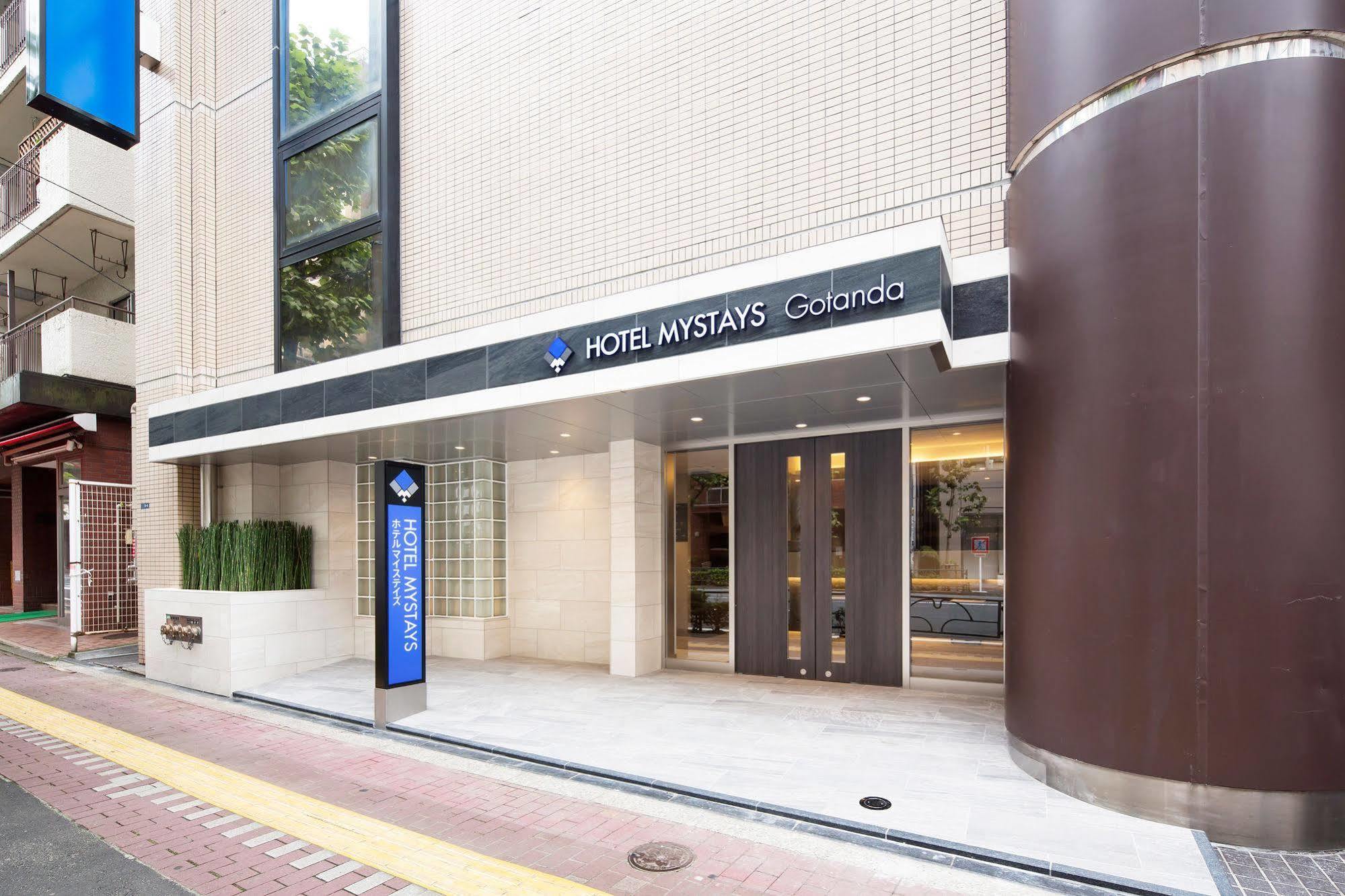 Hotel Mystays Gotanda Tokyo Esterno foto