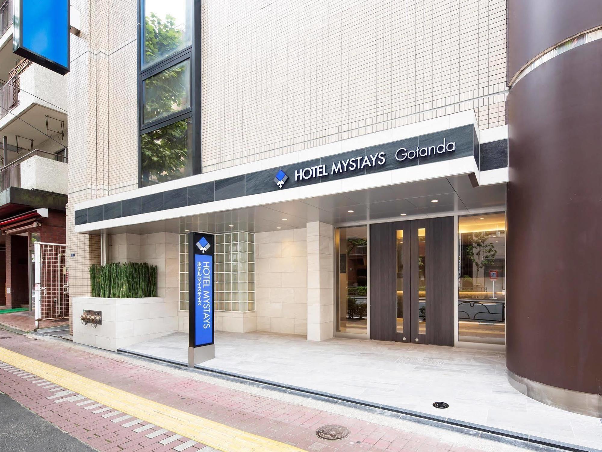 Hotel Mystays Gotanda Tokyo Esterno foto